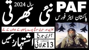 Joining The Pakistan Air Force - Jobs And Opportunities in 2024