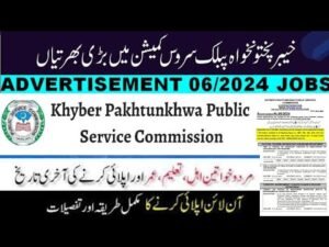 Public Service Commission KPK Jobs - A Comprehensive Guide