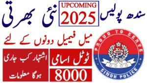 "Sindh Police Jobs 2024- Application, & Selection Process"