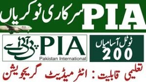 PIA Jobs 2024 Online - Your Gateway to a Prestigious Career